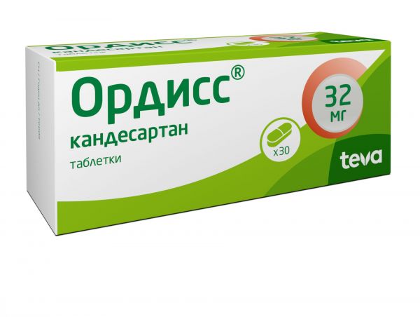 Ордисс 16мг таблетки №30 блистер (Teva pharmaceutical industries ltd.)