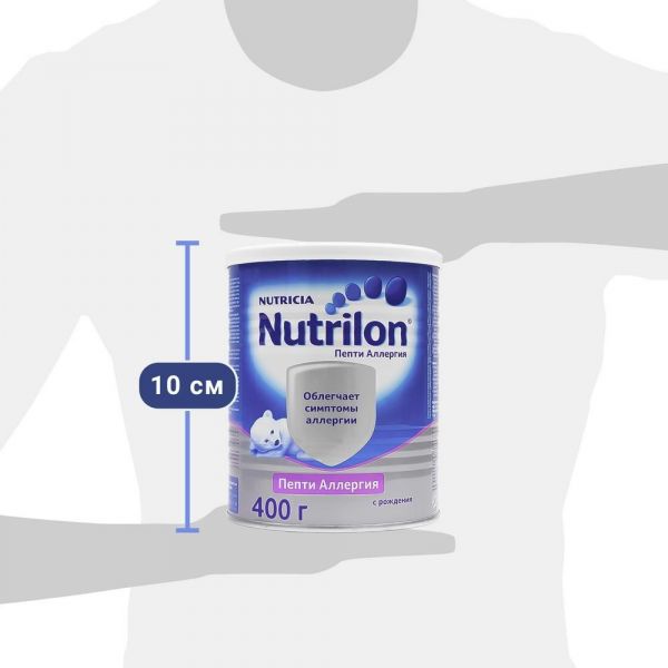 Нутрилон молочная смесь пепти аллергия 400г (Nutricia b.v.)