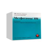 Метфогамма 850мг таблетки покрытые плёночной оболочкой №120 (ARTESAN PHARMA GMBH & CO. KG)