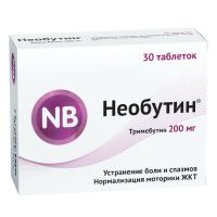 Необутин 200мг таблетки №30 (АЛИУМ АО)