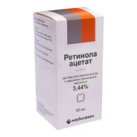 Ретинола ацетат 3.44% 50мл раствор масляный для приема внутрь,наружн. №1 флакон (МАРБИОФАРМ ОАО)