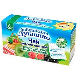 Бабушкино лукошко чай витаминный №20 ф/п. яблоко ягоды