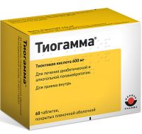 Тиогамма 600мг таблетки покрытые плёночной оболочкой №60 (WORWAG PHARMA GMBH & CO. KG)