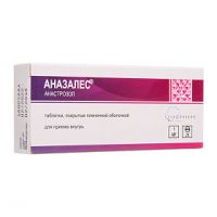 Аназалес 1мг таблетки покрытые плёночной оболочкой №28 (SYNTHON HISPANIA S.L.)