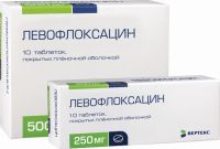 Левофлоксацин 250мг таблетки покрытые плёночной оболочкой №10 (ВЕРТЕКС АО_3)