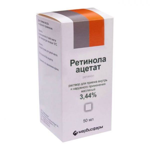 Ретинола ацетат 3.44% 50мл раствор масляный для приема внутрь,наружн. №1 флакон