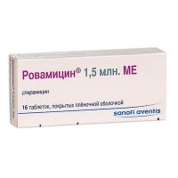 Ровамицин 1.5млн. ед таблетки покрытые плёночной оболочкой №16 (SANOFI-AVENTIS S.P.A.)