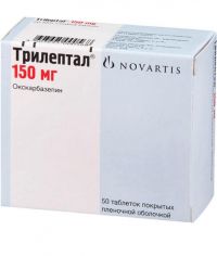 Трилептал 150мг таблетки покрытые плёночной оболочкой №50 (NOVARTIS PHARMA STEIN AG)