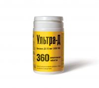 Ультра-д (витамин д) таб.жев. №360 (PHARMIA OY)