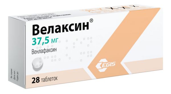 Велаксин 37.5мг таблетки №28