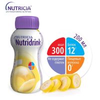 Нутридринк 200мл смесь жидкая для энтерального питания №1 уп. банан (NUTRICIA B.V.)