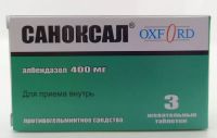 Саноксал 400мг таблетки жевательные №3 (OXFORD LABORATORIES PVT.LTD.)