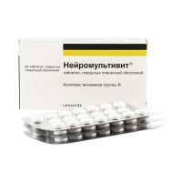 Нейромультивит таблетки покрытые плёночной оболочкой №60 (LANNACHER HEILMITTEL GMBH/ G.L.PHARMA GMBH)