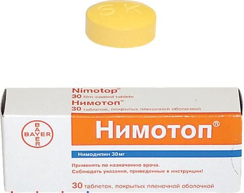Нимотоп 30мг таблетки покрытые плёночной оболочкой №30