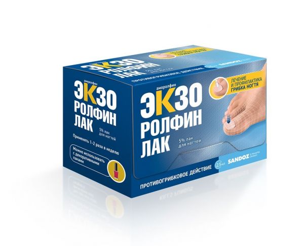 Экзоролфинлак 5% 2,5мл лак для ногтей №1 флакон