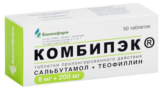 Комбипэк 6 мг + 200 мг таблетки пролонгирующие №50