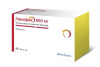 Глюкофаж 850мг таблетки покрытые плёночной оболочкой №60 (MERCK SANTE S.A.S.)