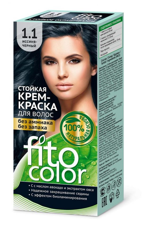 Фитоколор крем-краска для волос 115мл тон 1,1 иссиня-черный 4839