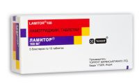 Ламитор 100мг таблетки №50 (TORRENT PHARMACEUTICALS LTD_1)