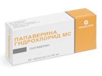 Папаверина гидрохлорид 40мг таблетки №20 (МЕДИСОРБ АО)