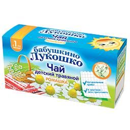Бабушкино лукошко чай ромашковый №20 ф/п.