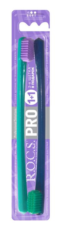 Рокс зубная щетка pro для взрослых мягкая 1+1 (PONZINI S.P.A.)