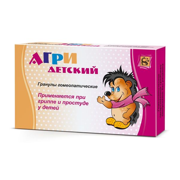 Агри детский 20г гранулы гомеопатические №1 пакетики