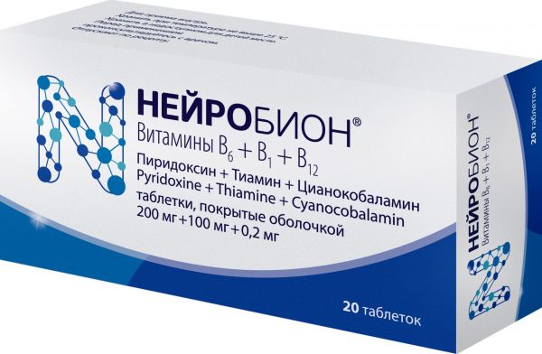 Нейробион таблетки покрытые плёночной оболочкой №20