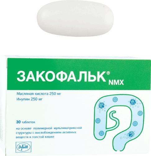 Закофальк nmx 1.36г таблетки №30