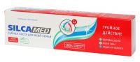 Силкамед зубная паста silcamed 130г семейная в пенале 0551 (DENTAL-KOSMETIK GMBH & CO. KG)