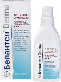 Бепантен дерма лосьон питательный для тела 200мл (GRENZACH PRODUKTIONS GMBH)