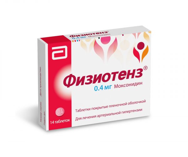 Физиотенз 0,4мг таблетки покрытые плёночной оболочкой №14 (Rottendorf pharma gmbh/ abbott healthcare sas)