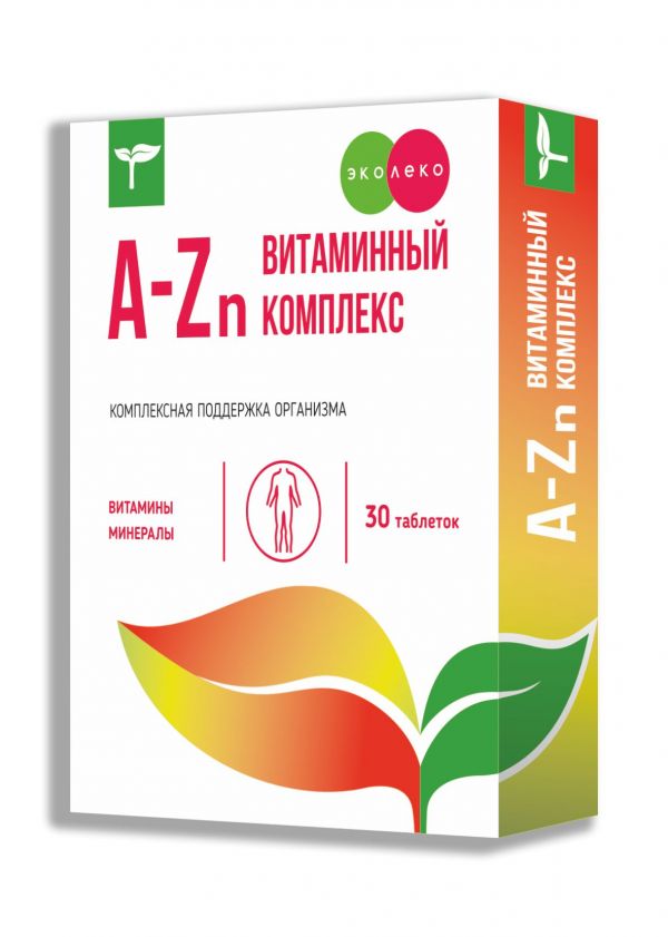 Эколеко витаминный комплекс a-zn таб.п/об. №30