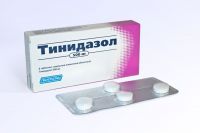Тинидазол 500мг таблетки покрытые плёночной оболочкой №4 (БИОКОМ ЗАО)