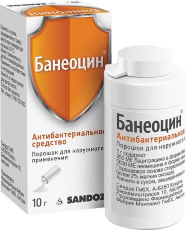 Банеоцин 10г порошокдля наружного применения. №1 банкаполим.доз.