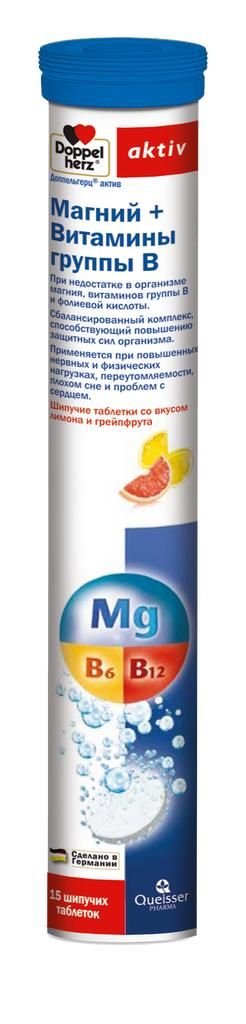 Доппельгерц актив магний+витамины группы в таблетки шип. №15 лимон грейпфрут