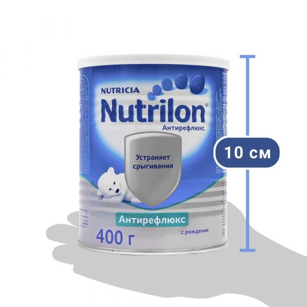 Нутрилон молочная смесь 400г а/рефлюкс (Nutricia b.v.)