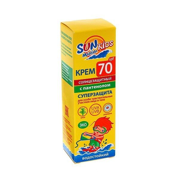 Сан марина кидс крем солнцезащитный 50мл д/детей spf70