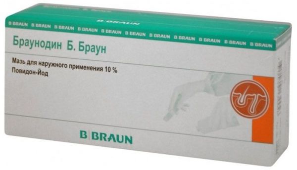 Браунодин б.браун 10% 20г мазь для наружного применения. флакон