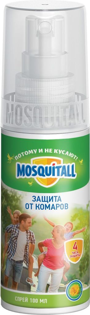 Москитол спрей нежная защита от комаров 100мл