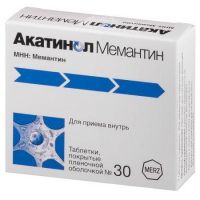 Акатинол мемантин 10мг таблетки №30 (ROTTENDORF PHARMA GMBH/ MERZ PHARMA GMBH & CO.)