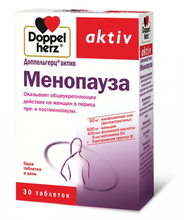 Доппельгерц актив менопауза таблетки №30