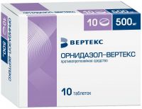Орнидазол 500мг таблетки покрытые плёночной оболочкой №10 (ВЕРТЕКС АО)