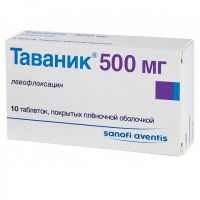 Таваник 500мг таблетки покрытые плёночной оболочкой №10 (SANOFI-WINTHROP INDUSTRIE)