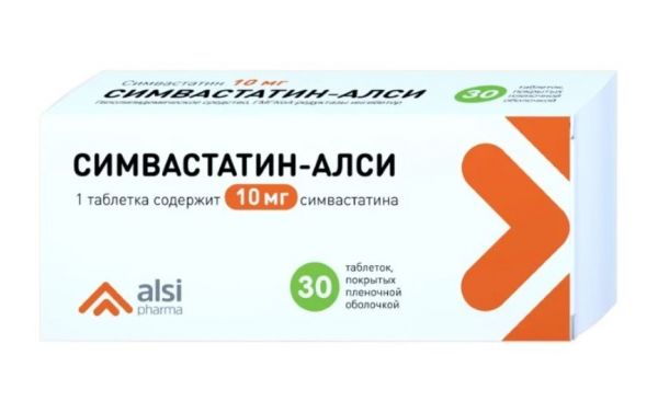 Симвастатин 10мг таблетки покрытые плёночной оболочкой №30