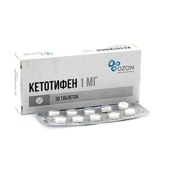 Кетотифен 1мг таблетки №30
