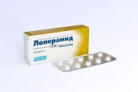 Лоперамид 2мг таблетки №20 (БИОКОМ ЗАО)