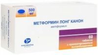 Метформин лонг 500мг таблетки пролонгирующие №60 (КАНОНФАРМА ПРОДАКШН ЗАО)