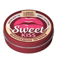 Либридерм масло для губ sweet kiss 20мл шоколадное печенье масло какао (ДИЗАЙНСОАП ООО)