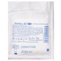 Хартманн салфетка sterilux es №10 5*5см арт. 2321820 (KINGSTAR MEDICAL PRODUCTS CO.)